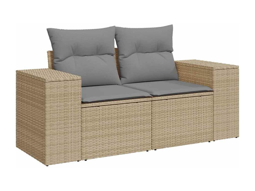 Beige Woven Resin Wicker Outdoor Furniture Set - dlz1766587428243