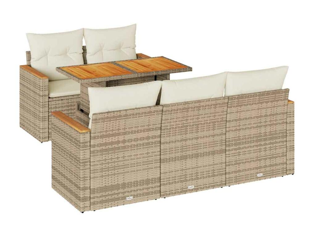 Beige Woven Resin Wicker Outdoor Furniture Set - dlz1766587914268