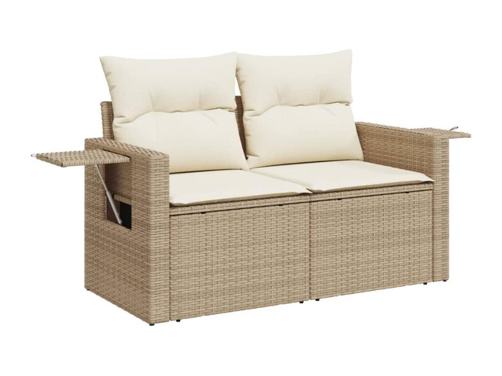 Beige Woven Resin Wicker Outdoor Furniture Set - dlz1766587729630