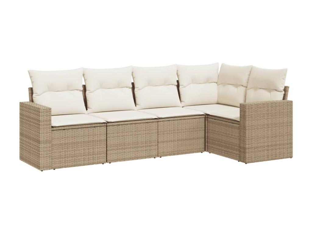 Beige Woven Resin Wicker Outdoor Furniture Set - dlz1766587360256