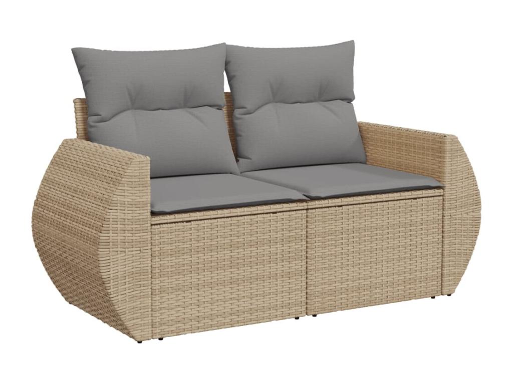 Beige Woven Resin Wicker Outdoor Furniture Set - dlz1766588010890