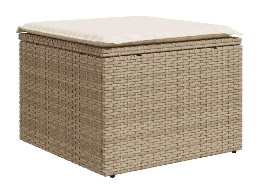 Beige Woven Resin Wicker Outdoor Furniture Set - dlz1766587729630